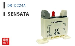 DRIDC24A