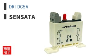 DRIDC5A