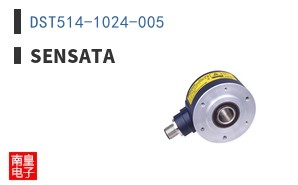 DST514-1024-005