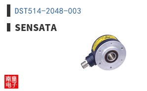 DST514-2048-003