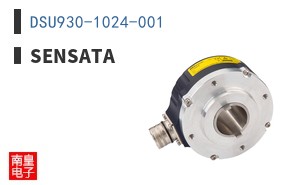 DSU930-1024-001