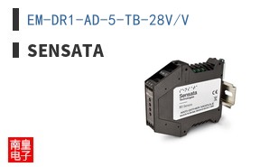 EM-DR1-AD-5-TB-28V/V