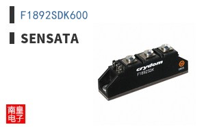 F1892SDK600