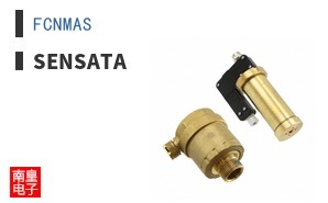 FCNMAS