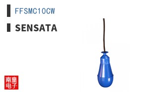 FFSMC10CW