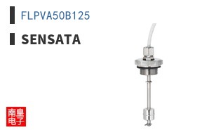 FLPVA50B125