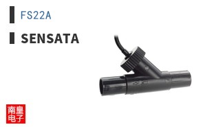 FS22A