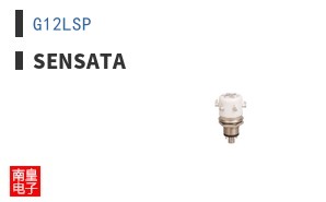 G12LSP