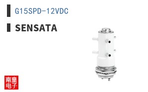 G15SPD-12VDC