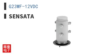 G23WF-12VDC