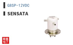 G8SP-12VDC