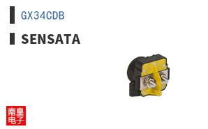 GX34CDB