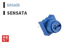 GX56CD