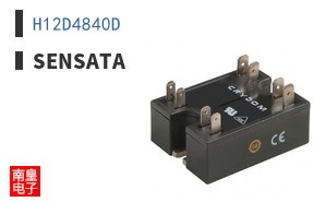 H12D4840D