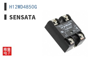 H12WD4850G