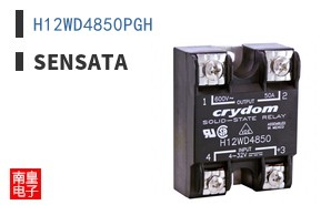 H12WD4850PGH