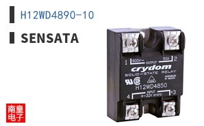 H12WD4890-10