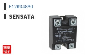 H12WD4890