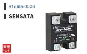 H16WD6050G