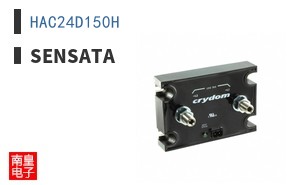 HAC24D150H