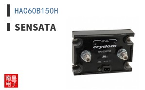 HAC60B150H
