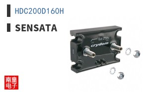HDC200D160H