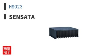 HS023