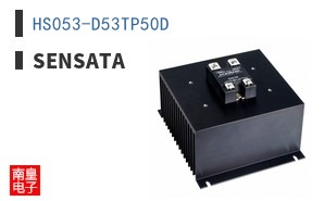 HS053-D53TP50D