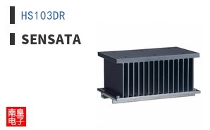 HS103DR