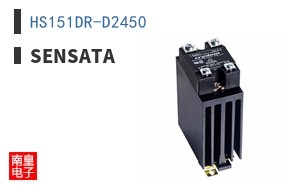 HS151DR-D2450