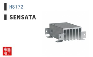 HS172