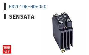HS201DR-HD6050