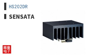 HS202DR