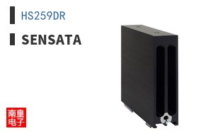 HS259DR