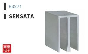 HS271