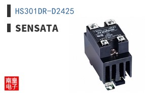 HS301DR-D2425