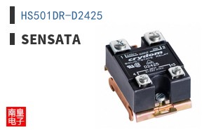 HS501DR-D2425