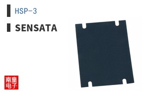 HSP-3