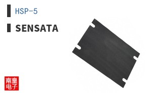 HSP-5