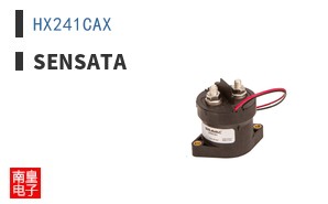HX241CAX