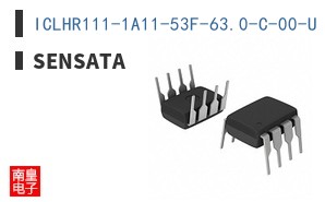 ICLHR111-1A11-53F-63.0-C-00-U