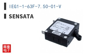 IEG1-1-63F-7.50-01-V