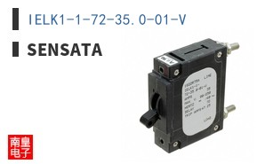 IELK1-1-72-35.0-01-V