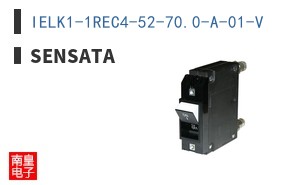 IELK1-1REC4-52-70.0-A-01-V
