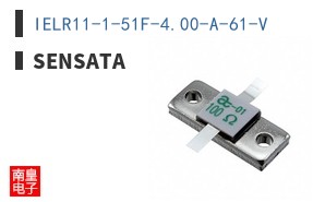 IELR11-1-51F-4.00-A-61-V