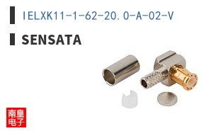 IELXK11-1-62-20.0-A-02-V