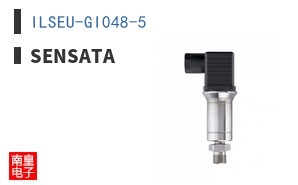 ILSEU-GI048-5