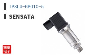 IPSLU-GP010-5