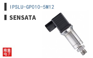 IPSLU-GP010-5M12