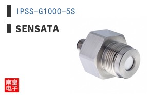 IPSS-G1000-5S